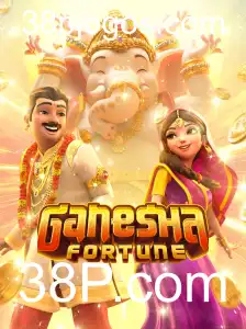GaneshaFortune: Descubra as Regras e a Magia do Jogo Inspirado por 38P.com